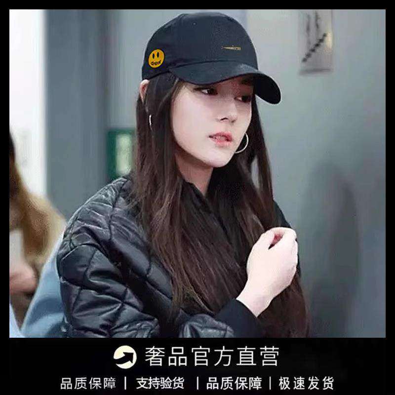 【国际奢品】DREW SEEW 笑脸明星同款鲸鱼鸭舌帽男女款遮阳棒球帽,运动/瑜伽/健身/球迷用品,棒球帽,淘宝优惠券,粉丝福利购,淘宝优惠卷