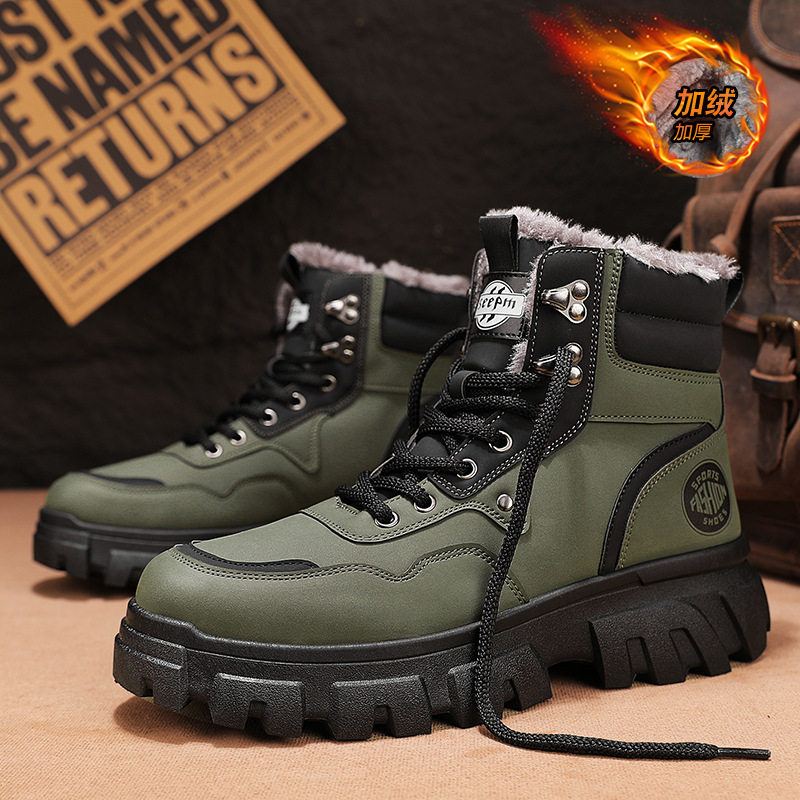 官方正品New Bcfauae NB加绒冬季马丁靴男鞋新款高帮工装鞋子男潮