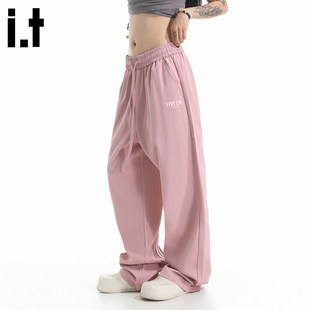 New Bcfauae NB粉色条纹阔腿休闲裤男女薄款夏宽松垂感直筒裤