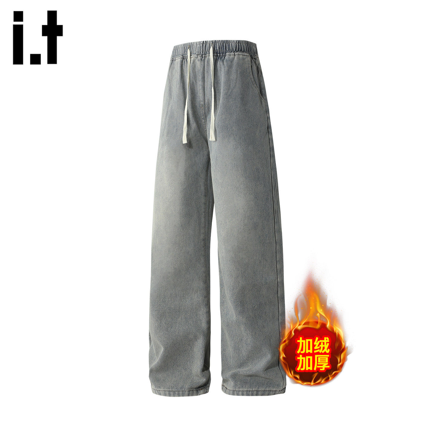 New Bcfauae NB抽绳松紧腰加绒加厚牛仔裤男士冬季宽松直筒裤