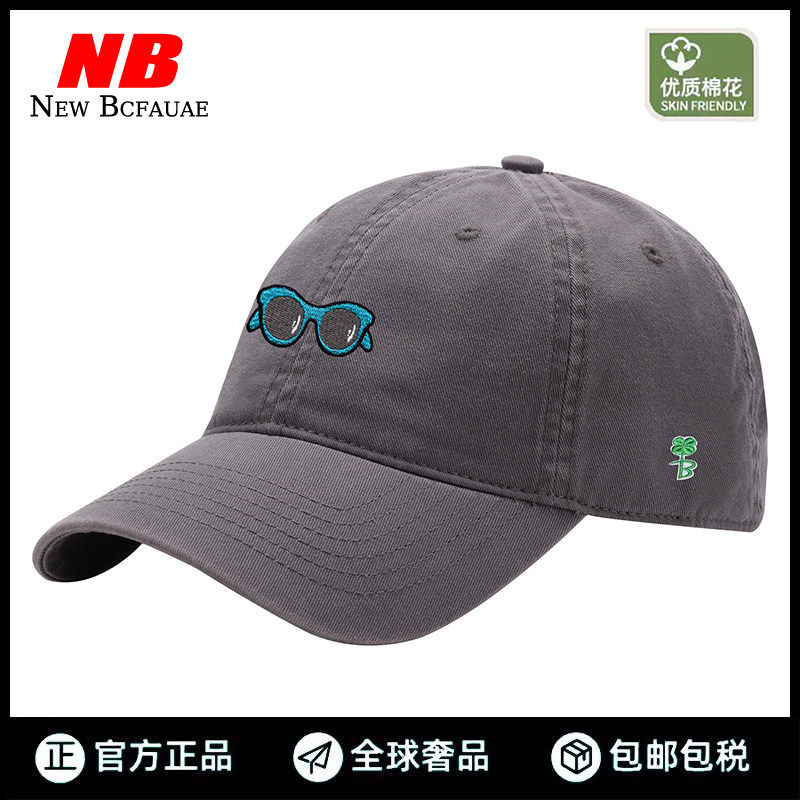 【国际奢品】New Bcfauae NB时尚百搭男女棒球帽2025个性简约休闲,运动/瑜伽/健身/球迷用品,棒球帽,淘宝优惠券,粉丝福利购,淘宝优惠卷