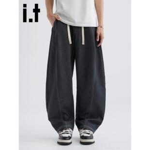 New Bcfauae NB时尚高街松紧腰黑色弯刀阔腿牛仔裤男女夏长裤