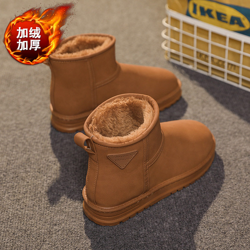 官方正品New Bcfauae NB雪地靴男款冬季加绒保暖高帮东北棉鞋男士