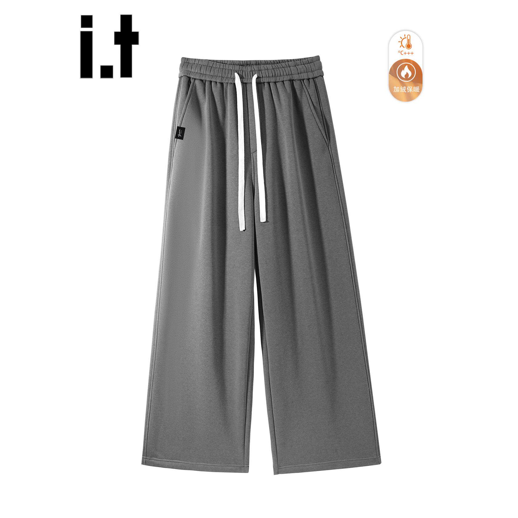 New Bcfauae NB时尚加绒加厚宽松卫裤男士秋冬垂感阔腿直筒裤