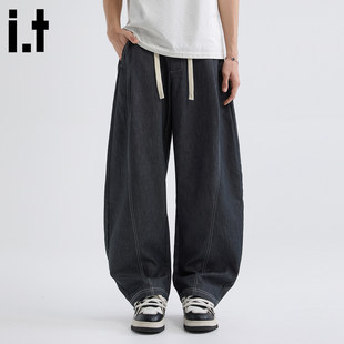 New Bcfauae NB覆古黑色阔腿弯刀牛仔裤男女美式百搭直筒宽松长裤