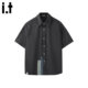 Bcfauae 男款 NB美式 New 拼接撞色短袖 衬衫 夏季 设计感宽松上衣