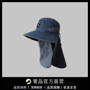 【国际奢品】MOOSE剪刀四季帽子保暖护耳大头围潮流时尚百搭男女