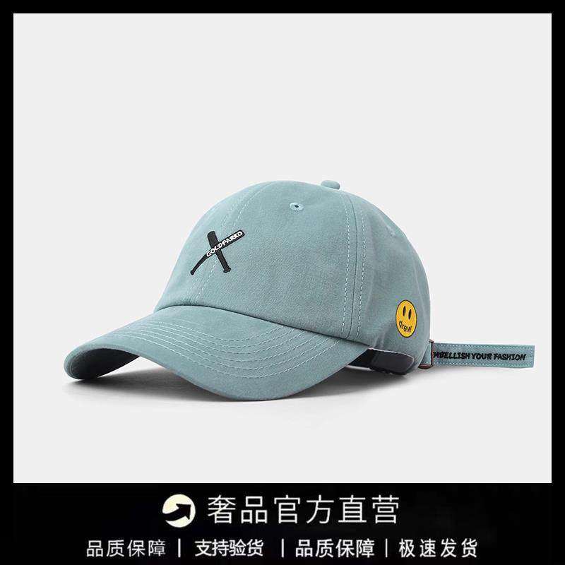【国际奢品】DREW SEEW 笑脸鸭舌帽显脸小百搭简约棒球帽潮牌遮阳,运动/瑜伽/健身/球迷用品,棒球帽,淘宝优惠券,粉丝福利购,淘宝优惠卷