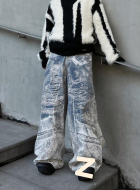 New Bcfauae NB蓝白云纹3D印花设计感阔腿拖地牛仔裤男宽松显瘦cl