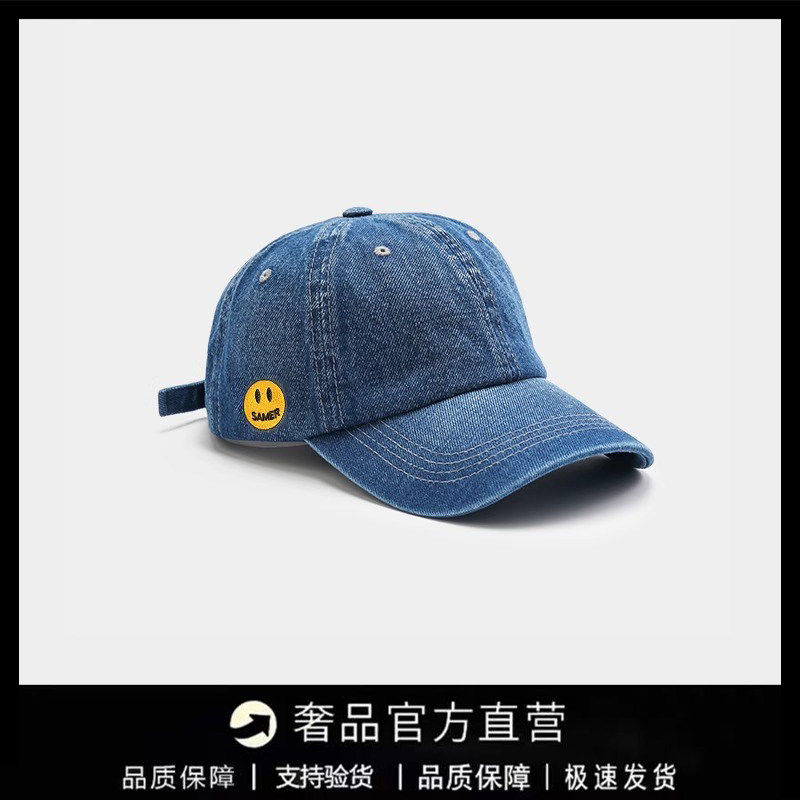 【国际奢品】DREW SEEW笑脸棒球帽遮阳显脸小复古字母刺绣鸭舌帽,运动/瑜伽/健身/球迷用品,棒球帽,淘宝优惠券,粉丝福利购,淘宝优惠卷