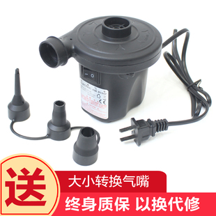 户外充气泵空气床垫床游泳池瑜伽球游泳圈打气筒电动抽气车载家用