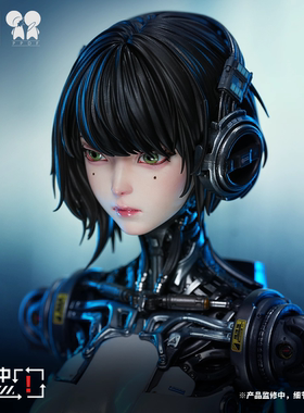 《灵笼》ASH 1/4半身像正版手办周边摆件动漫雕像胸像潮玩