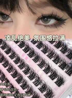 5D水貂绒婴儿弯假睫毛懒人三部曲立体自然毛绒绒分段单簇凌乱睫毛