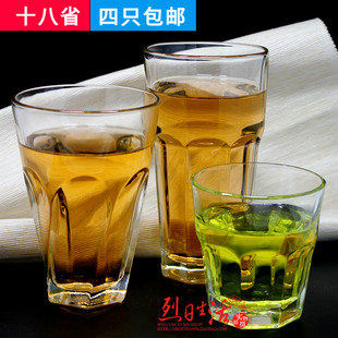 Libbey利比直布罗陀杯加厚玻璃杯茶杯果汁杯奶茶杯奶昔杯洋酒杯