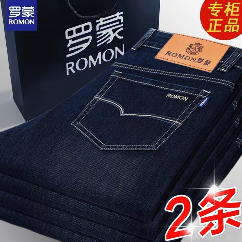 罗蒙秋冬款男士牛仔裤商务中老年高腰爸爸裤子冬季加绒加厚保暖裤