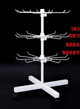 灯笼摆摊展示架花灯夜灯发光玩具首饰卖货节元宵节陈列架灯架地摊