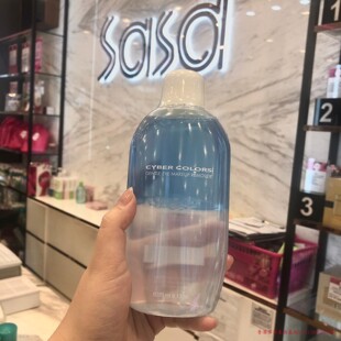 sasa购CyberColors尚智色彩柔和水油分离温和眼部专用卸妆水270ml