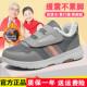 张凯丽冬季 老年大棉鞋 加绒加厚男女一脚蹬老人鞋 爸爸加宽保暖大码