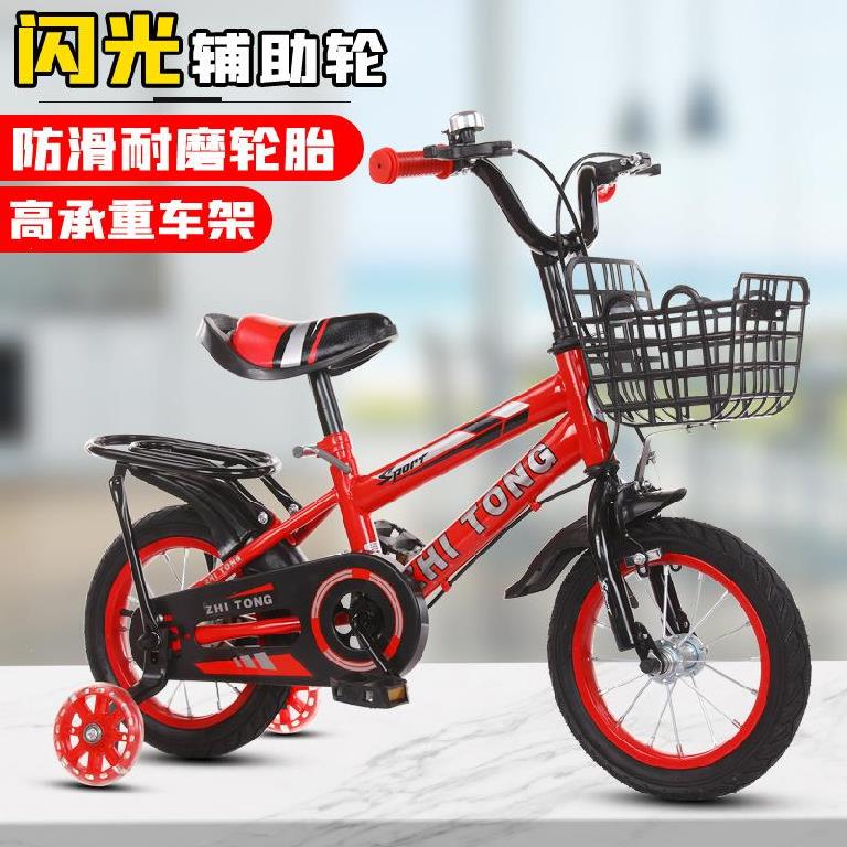 骑行小朋友四轮减震男孩女孩梦幻水壶架粉色自行车儿童3一6岁防滑