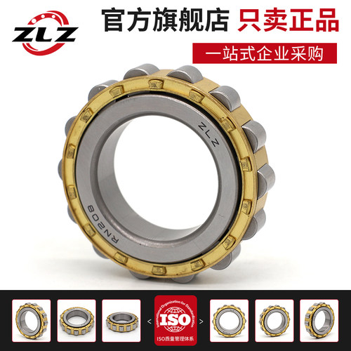 轴承减速机rn309312正品