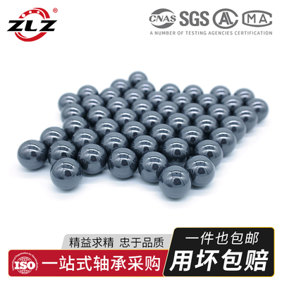 氮化硅陶瓷球2 2.778 3.969 4.763 6.35 7.938 9.525氮化硅研磨球