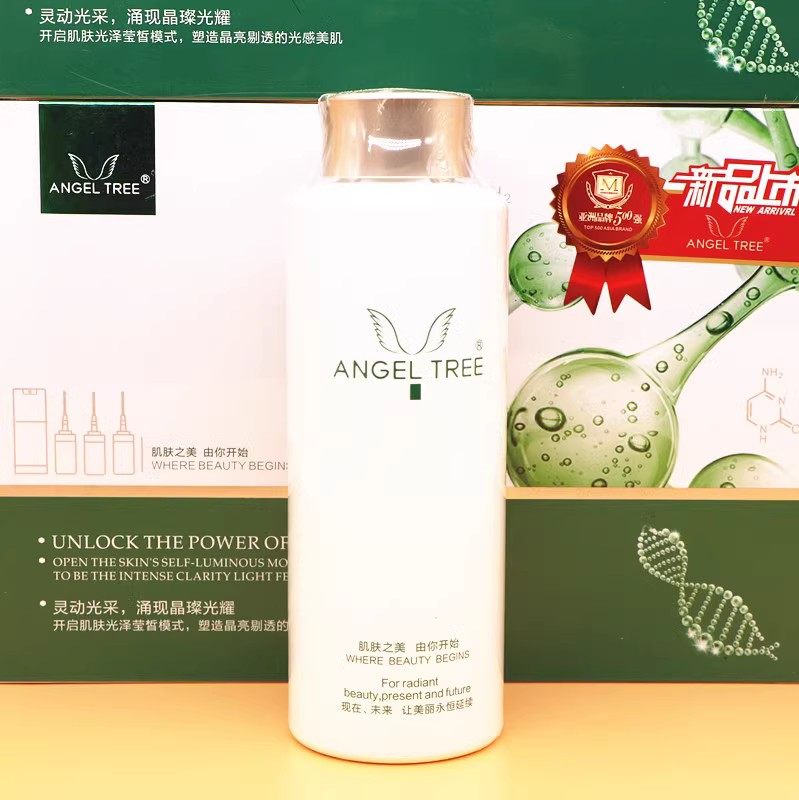 安植水记忆美容液300ml院装爽肤水保湿保湿细腻肌肤美容院正品