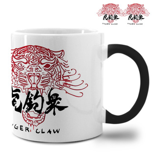 潮赛博朋克Cyberpunk2077游戏变色杯卧室刻字安全马克杯陶瓷水杯