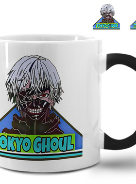 东京食尸鬼金木研cos东京喰种1变色杯印图定制简约马克杯陶瓷水杯