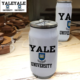 YALE 耶鲁大学常春藤联盟美国大学名校纪念健身304不锈钢保温杯子