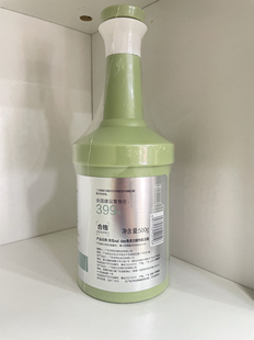 奈岛角蛋白复活霜酸性护理硬化烫后去味道水溶解焦发还原