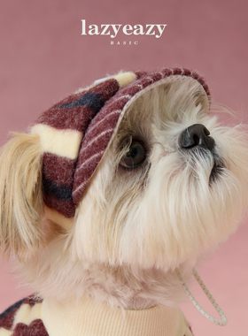 Lazyeazy宠物狗狗帽子兔毛绒贝雷帽保暖可调节春新款露耳中小型犬