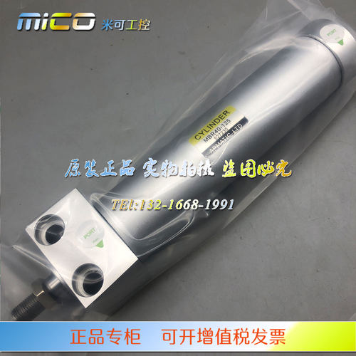 台湾新洲APMATIC气缸GYS/GYB/MKS/AKP/GE/GXS/DH/DXW/DXS/AG/AQ2