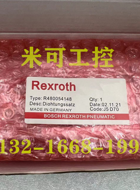 REXROTH气缸0822354170 96009738 0822341801 3220611900力士乐