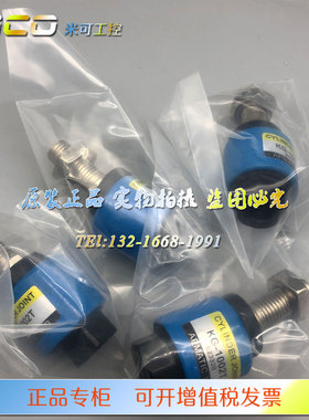 APMATIC新洲浮动接头 KG-1004T/1005T/1006T/1008T/1010T/1012T