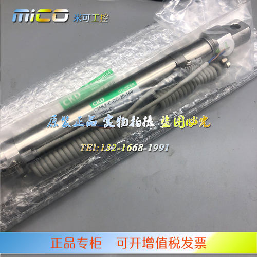 不锈钢气缸气缸迷你气缸喜开理日本