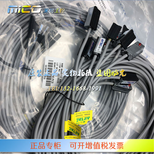 CS1G020 CS1E020 CS1J020 CS1F-CS1U020F亚德客磁性开关原装正品