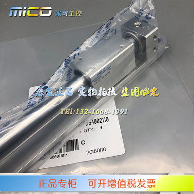 气立可CHELIC气缸MRBL/MRB25-100/150/200/250/300/350/400/450