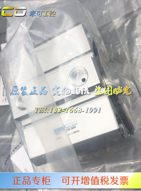 MINDMAN金器MCJT-12-100-15/20/25/30/35/40/45/50/75/80/90气缸