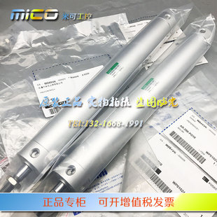 100 SCM 50B 300原装 CKD气缸 250 150 125 正品 200