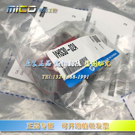 SMC VHS20-02A VHS30-03A VHS40-04A 原装正品残压释放阀
