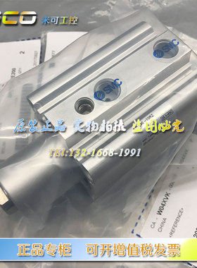SMC原装正品气缸 MKB40-10-20-30-50LZ/LNZ/RZ/RNZ MKA40 MKG40