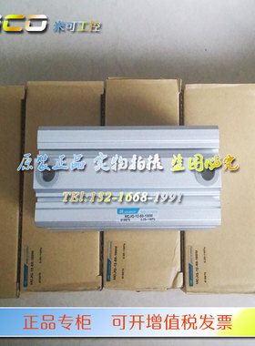 MINDMAN台湾金器MCJQ-12-80-15/20/25/30/35/40/45/50/75/100气缸