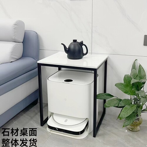 整体发货岩板台面简约边几置物架