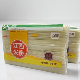 五丰江西米粉特产大米制作会昌干米粉螺蛳粉汤粉拌粉炒米粉2kg/袋