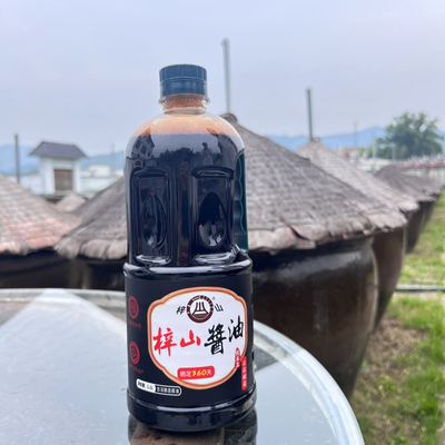 手工古法酿造酱油1.1L老式传统江西于都梓山酱油黄豆酿制调味品