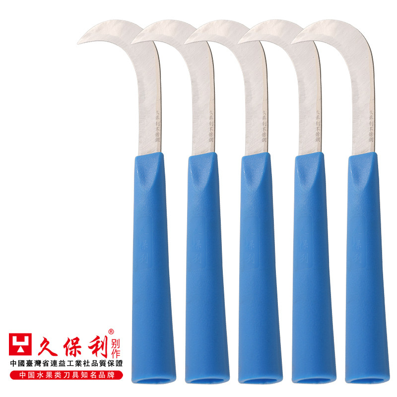久保利小弯刀水果店菠萝凤梨香蕉刀果农采摘蔬菜割茭白韭菜刀茶叶图片