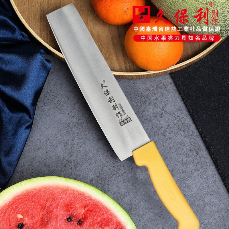 水果店专用切凤梨西瓜久保利图片