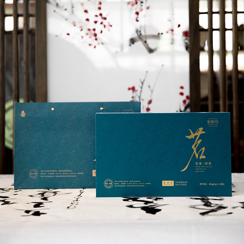 象窝茗香绿茶茶叶礼盒装春茶明前