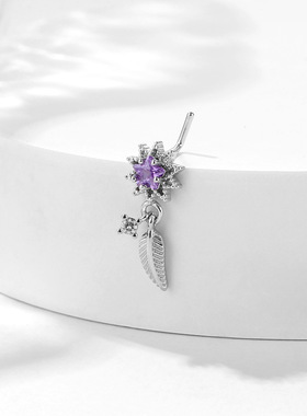 鼻钉穿刺饰品Dangling Nose Ring鱼尾紫色钻石星星树叶吊坠鼻环