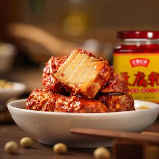 茶陵豆腐乳正德坛菜霉豆腐香辣酱调味下饭菜纯手工制作湖南土特产